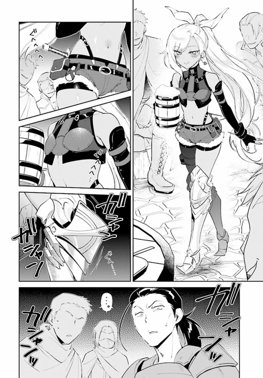 叹息的亡灵好想隐退-最弱猎手的最强队伍养成术- 第41话 第14页