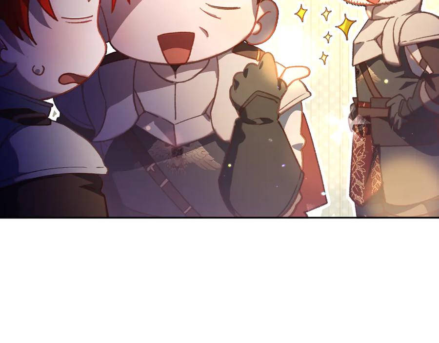 混球的姐姐 第78话 真人做实验 第28页