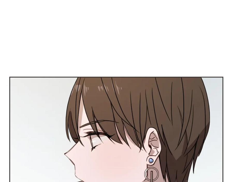 《虽然说了不是你》第1话 你说的我都记着 第28页