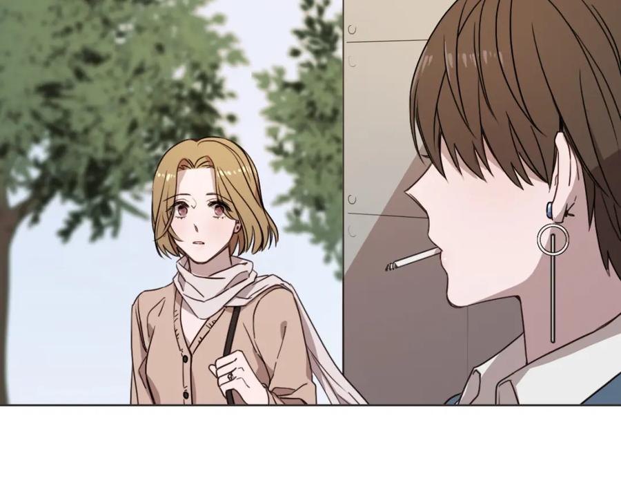 《虽然说了不是你》第1话 你说的我都记着 第26页