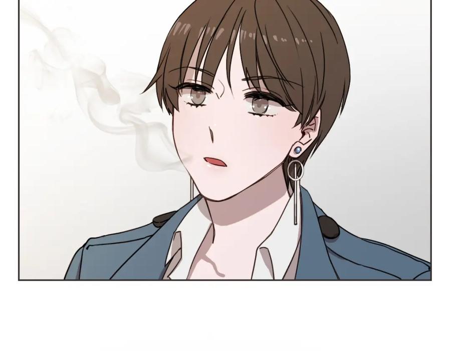 《虽然说了不是你》第1话 你说的我都记着 第20页
