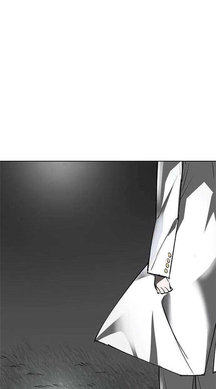 《宇宙天魔 3077》第36话 第40页