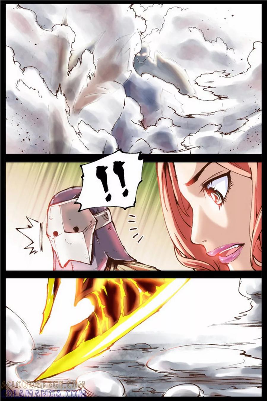 《深渊》第23话 第5页