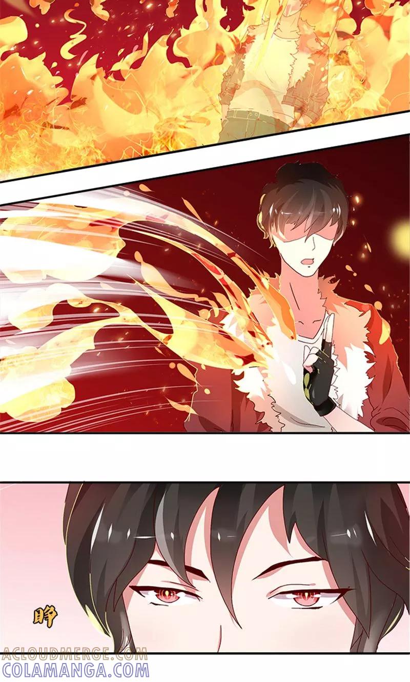 《灵狩》第6话 欠人情 第5页