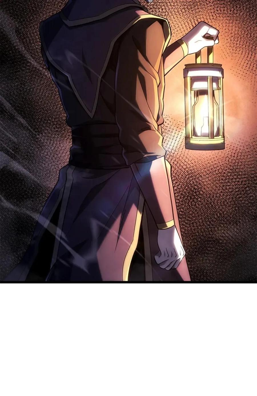 《铁血剑家猎犬的回归》105 魔法反噬 第51页