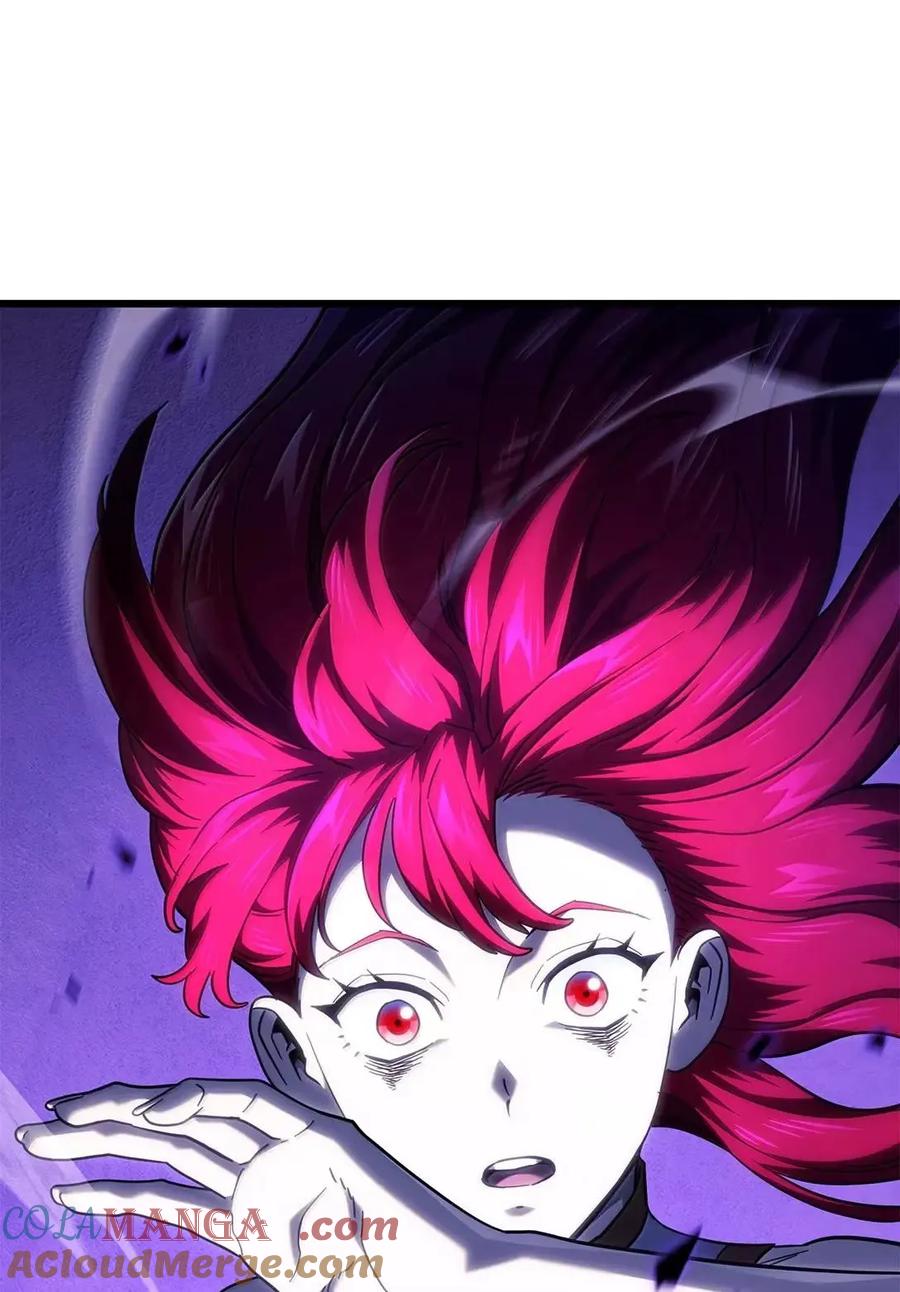 《铁血剑家猎犬的回归》105 魔法反噬 第101页