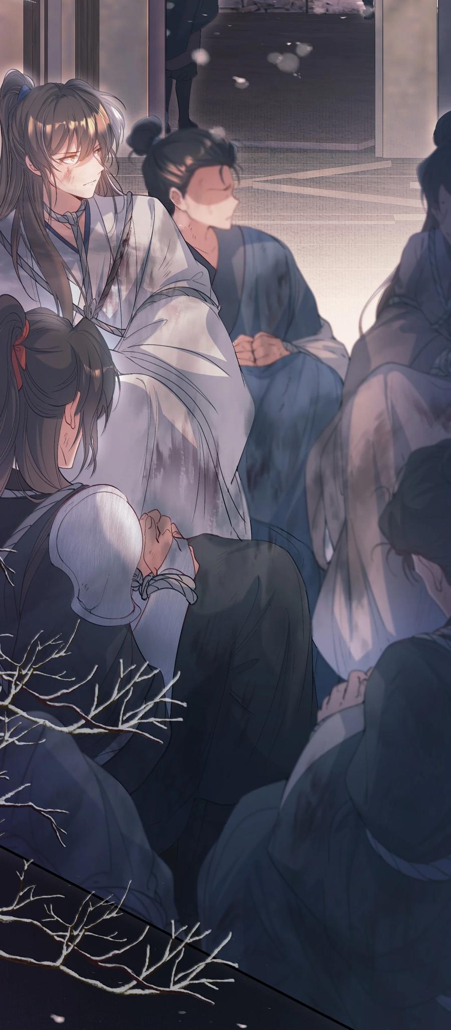 《乱世为王》112 满江红·子谦别睡 第41页