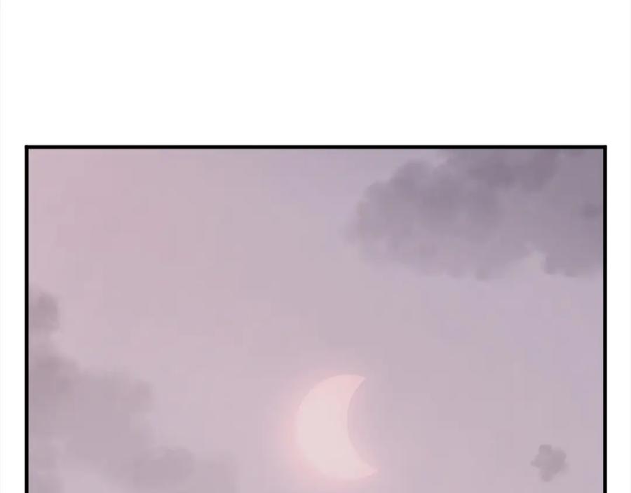 《重生不死尊》第200话 反常 第103页