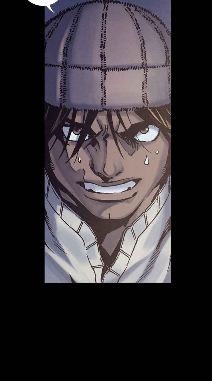 《新暗行御史》第249话 第11页