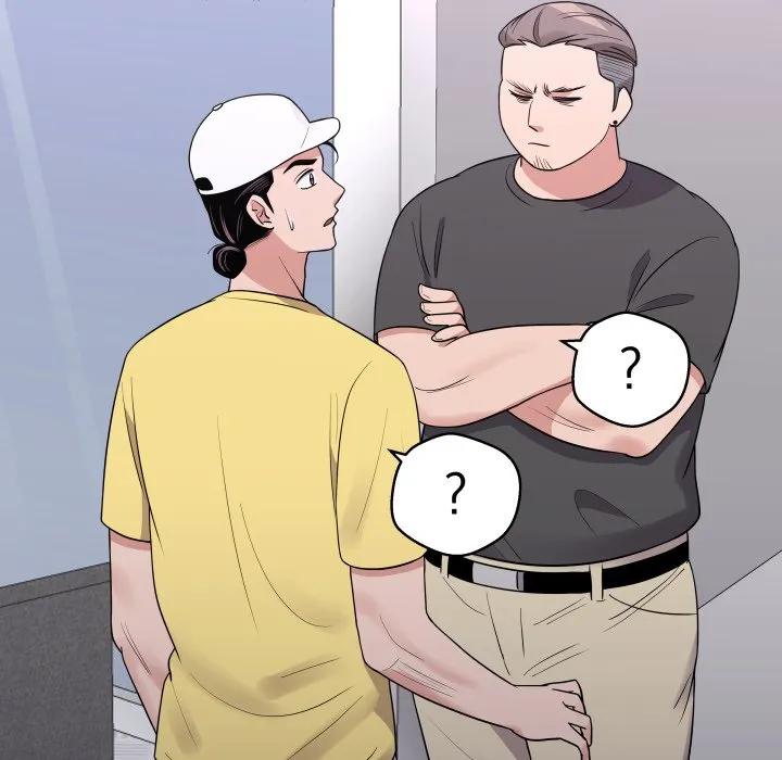 青鹤洞计划 37 第119页