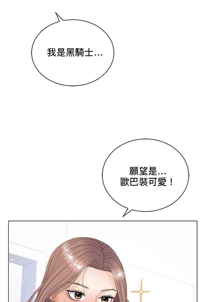 68.jpg