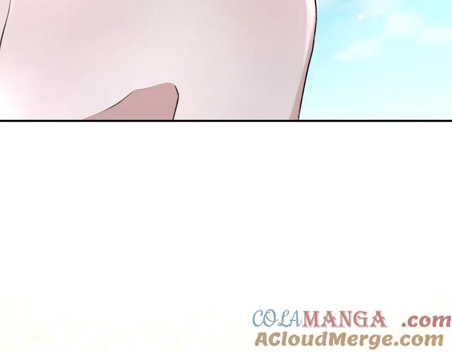 野林·狂爱 第49话 你在发光 第121页