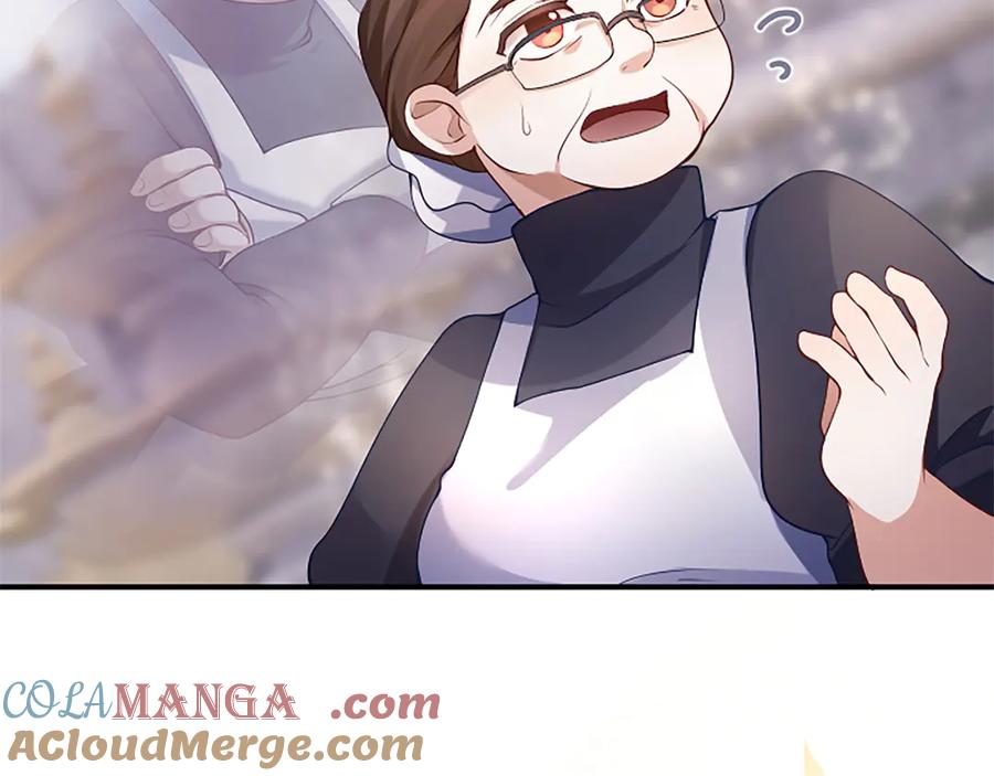 《陛下，这次由我来抚养！》第七话 背负一生的罪 第25页