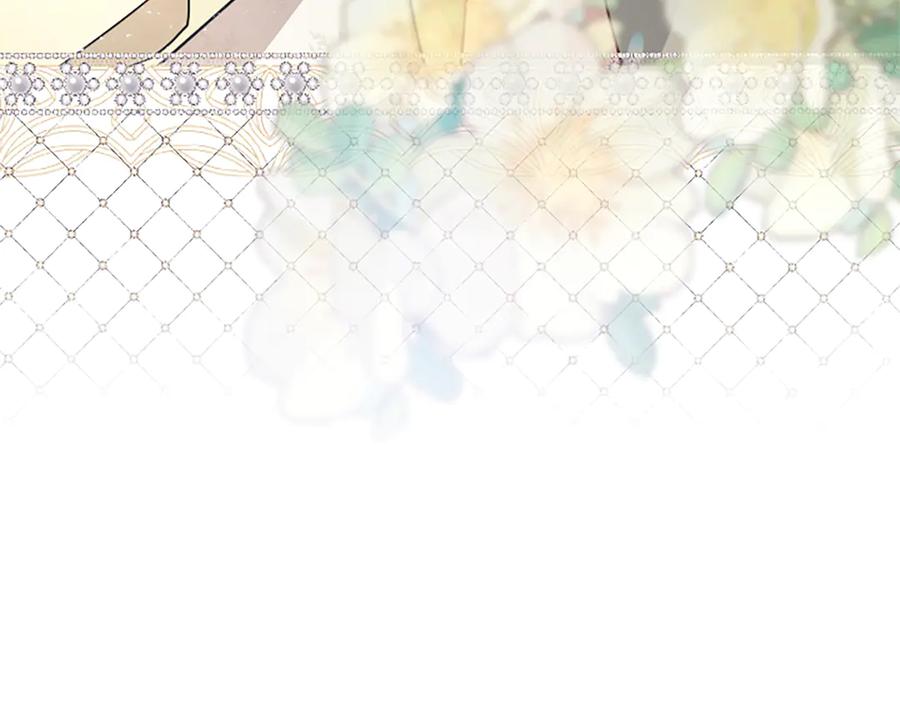 《陛下，这次由我来抚养！》第七话 背负一生的罪 第23页