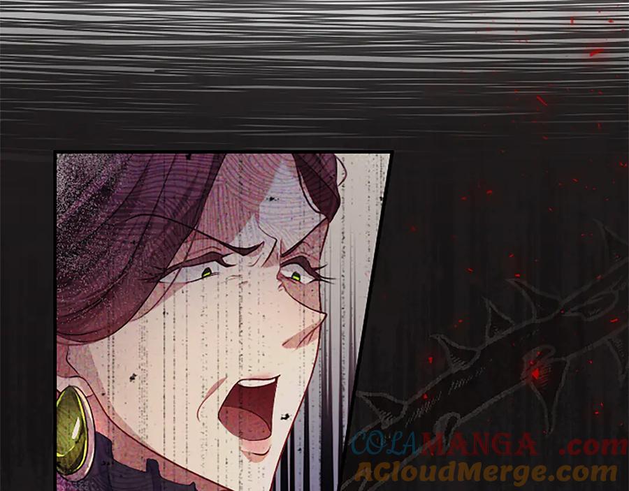 《陛下，这次由我来抚养！》第七话 背负一生的罪 第13页