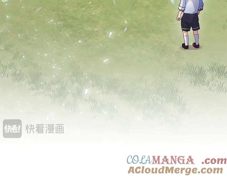 《陛下，这次由我来抚养！》第七话 背负一生的罪 第33页