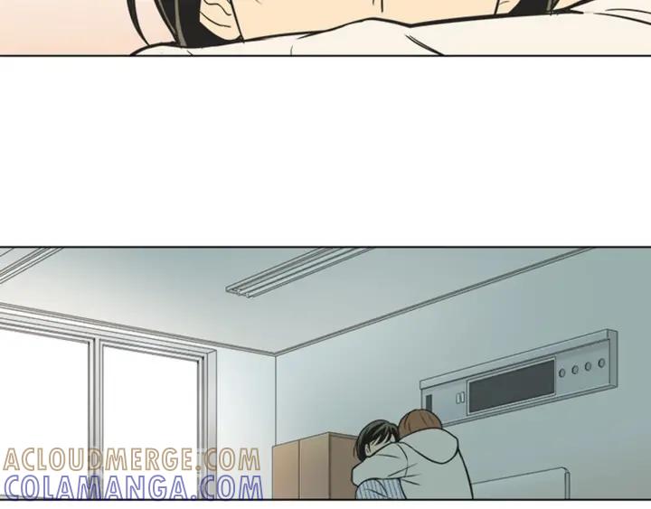 《不能恋爱的房间》第74话 难说出口的实情 第85页