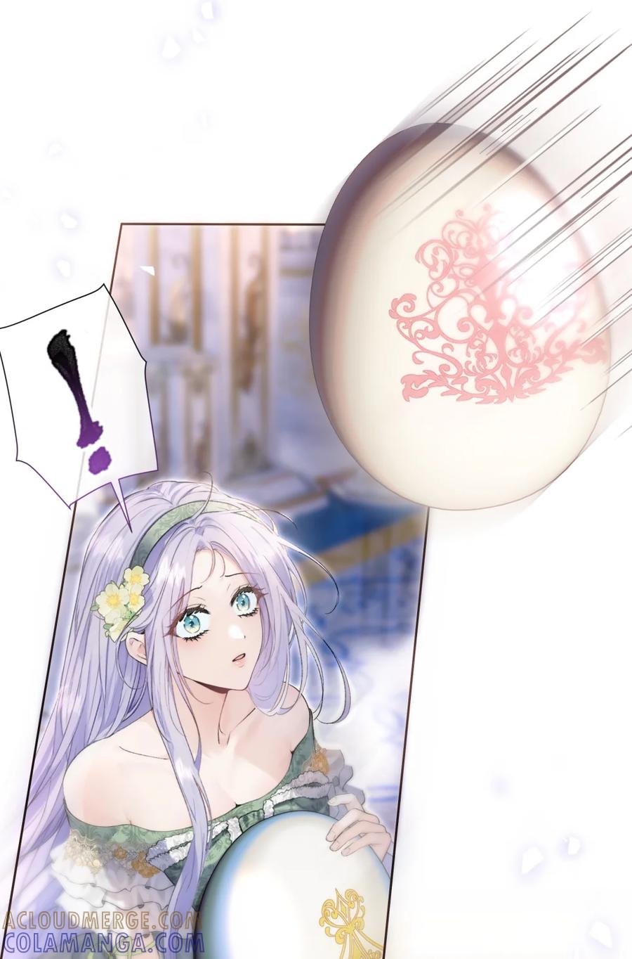 饲养恶龙的新娘 - 009 如何圆房？ - 第3张图