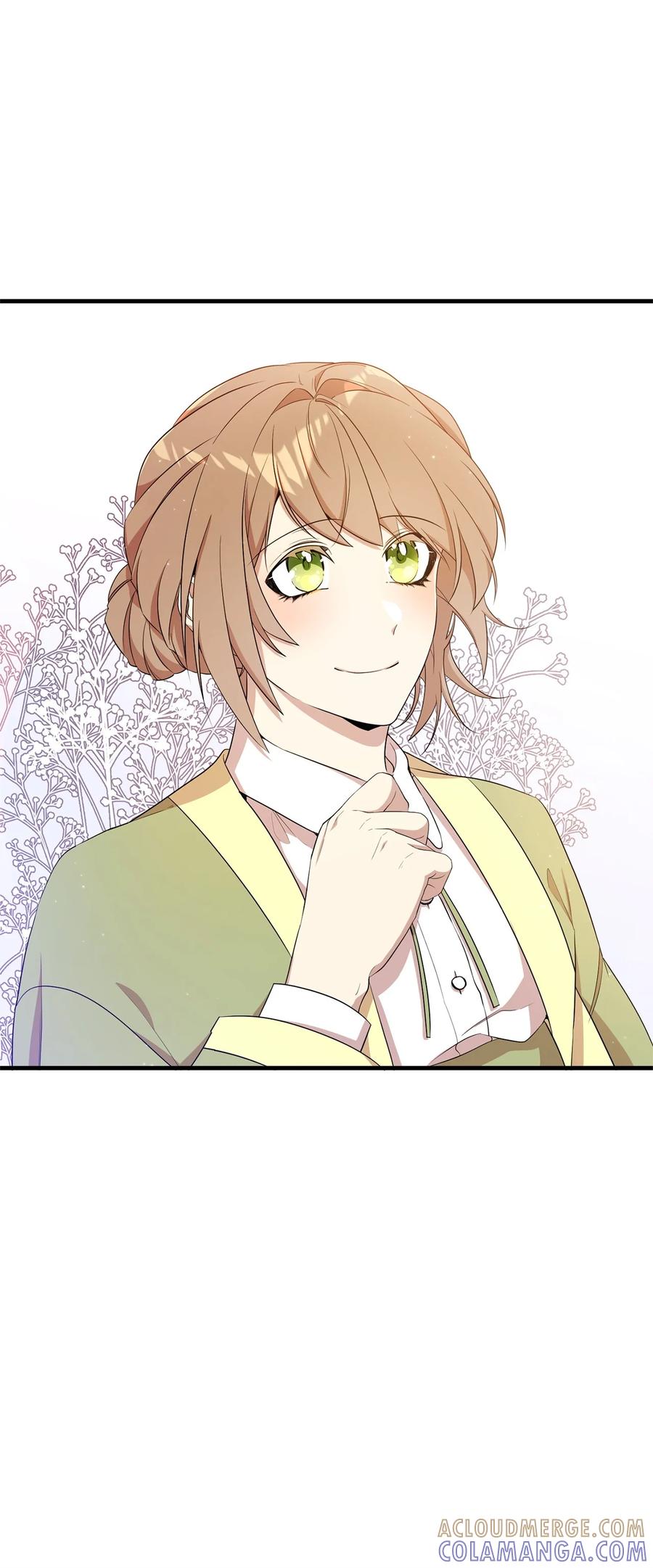《虽然是魂穿游戏世界里女主的姐粉》10 共鸣 第43页