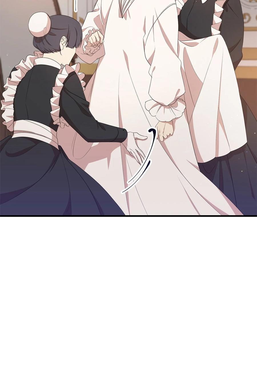 《虽然是魂穿游戏世界里女主的姐粉》10 共鸣 第72页