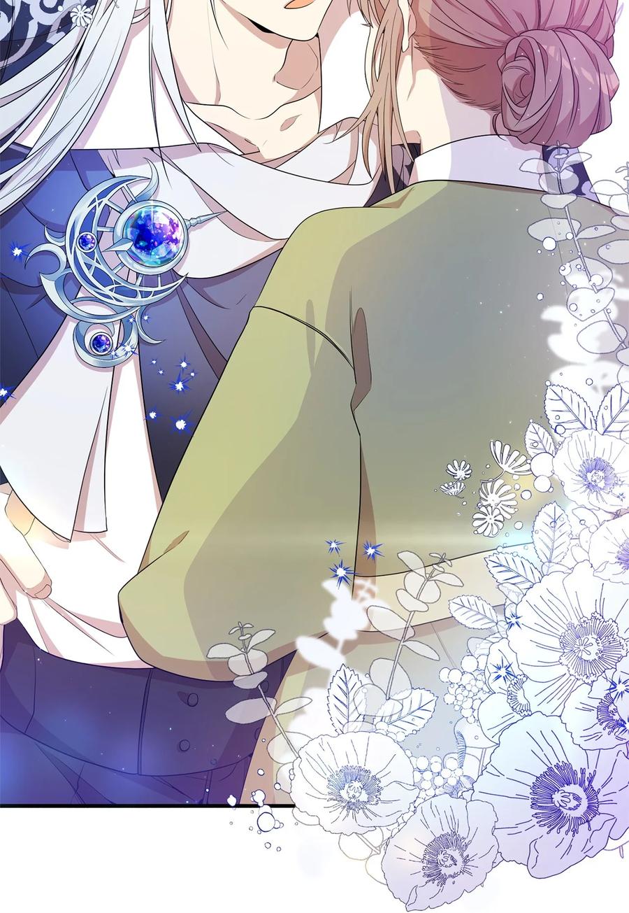 《虽然是魂穿游戏世界里女主的姐粉》10 共鸣 第39页