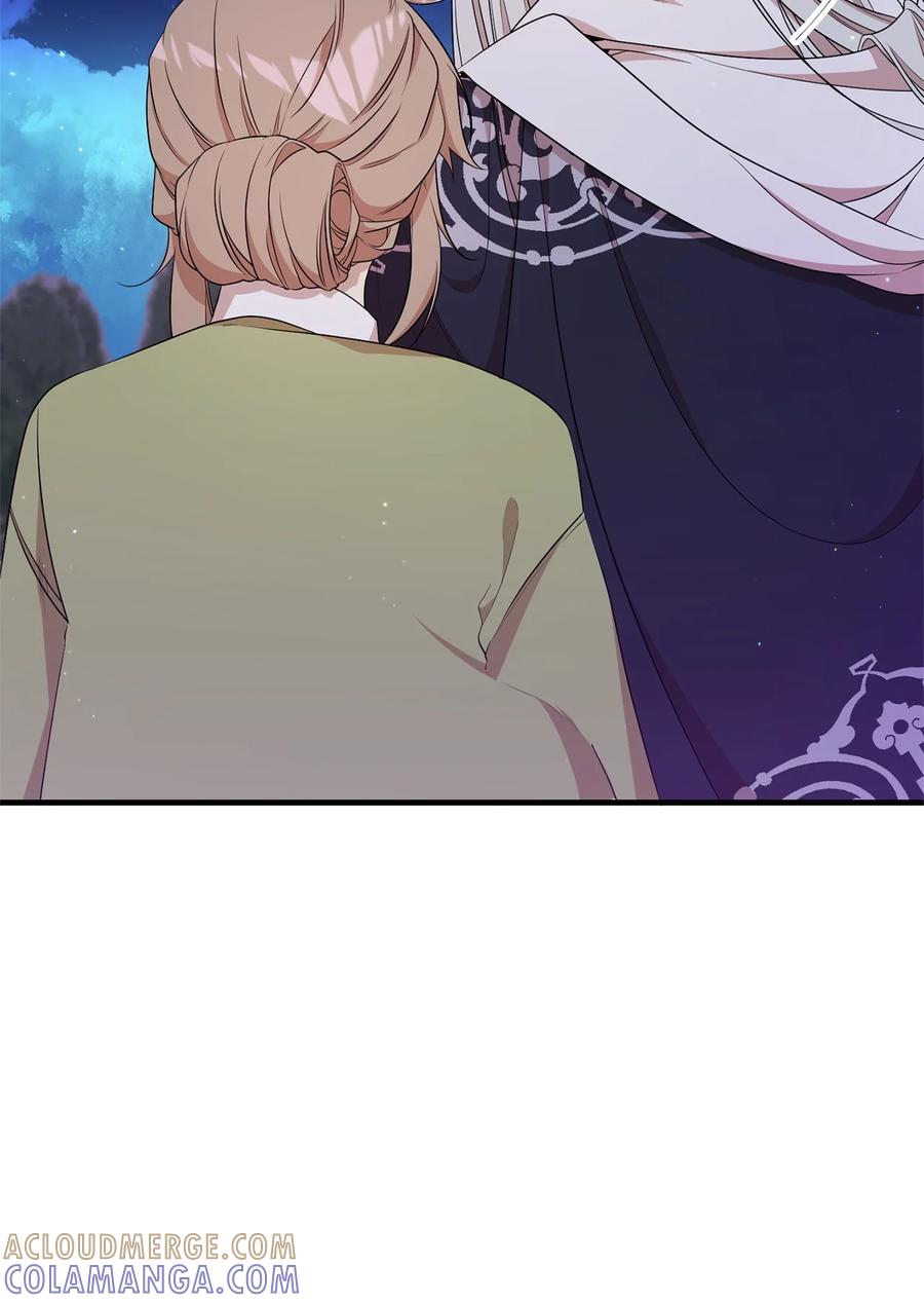 《虽然是魂穿游戏世界里女主的姐粉》10 共鸣 第52页