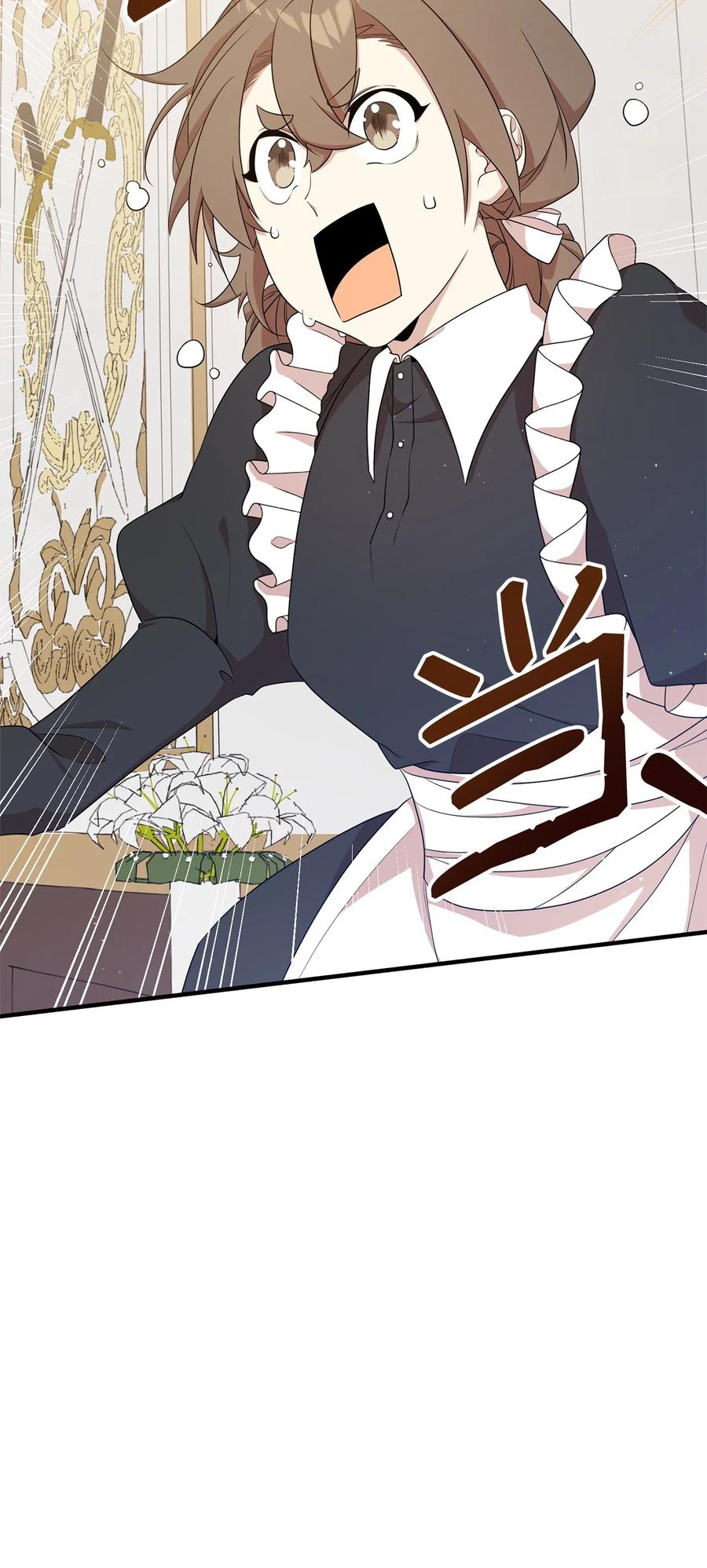 《虽然是魂穿游戏世界里女主的姐粉》10 共鸣 第77页