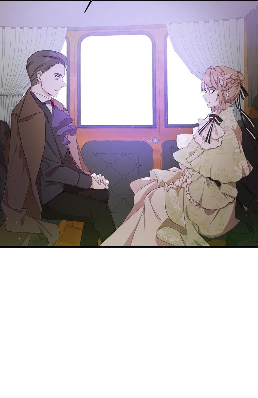 《虽然是魂穿游戏世界里女主的姐粉》11 地位 第23页