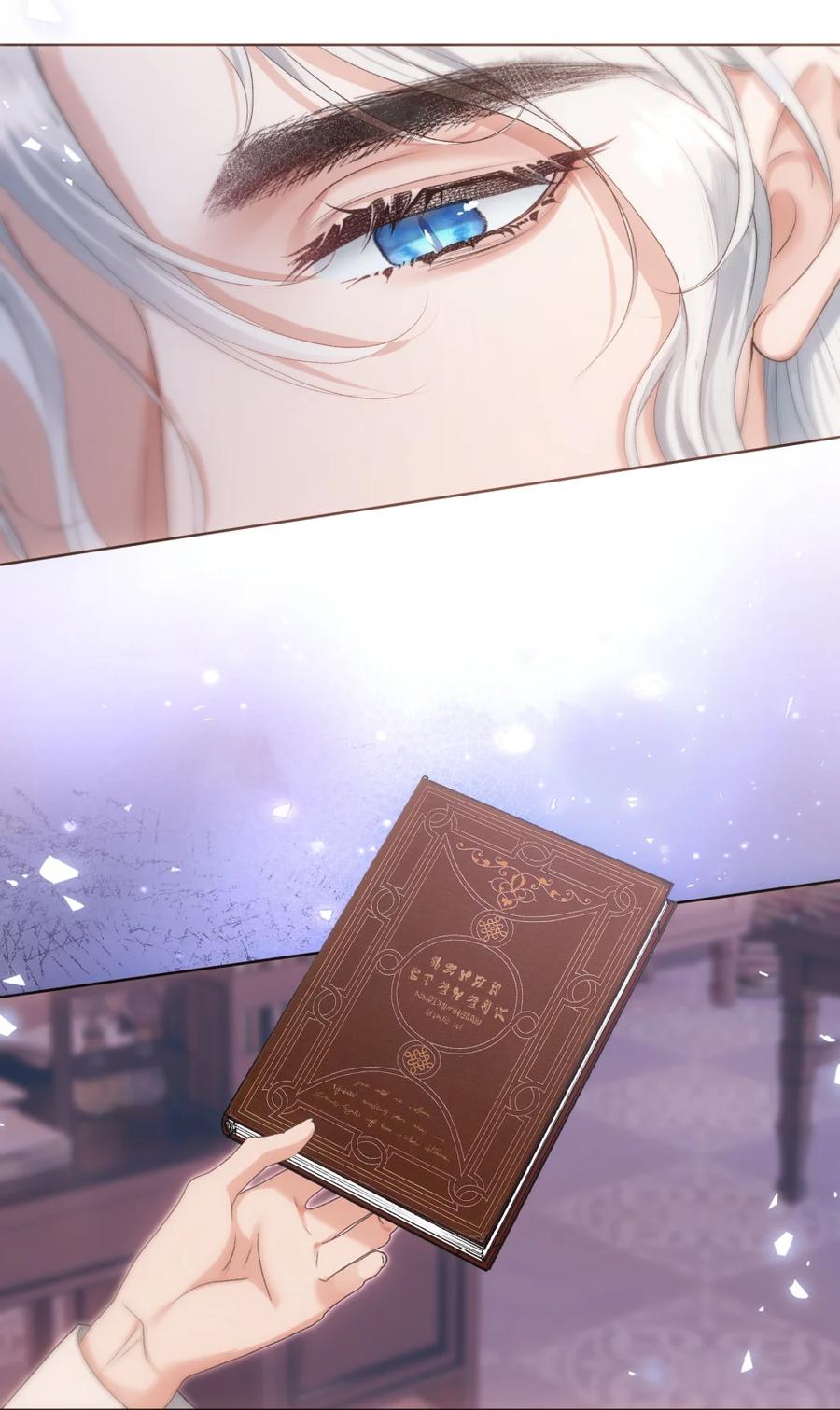 饲养恶龙的新娘 - 010 他在嫉妒一颗蛋？ - 第24张图