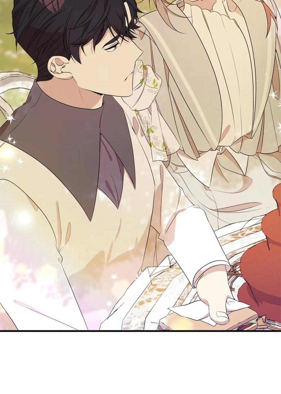 《虽然是魂穿游戏世界里女主的姐粉》12 克罗斯 第51页