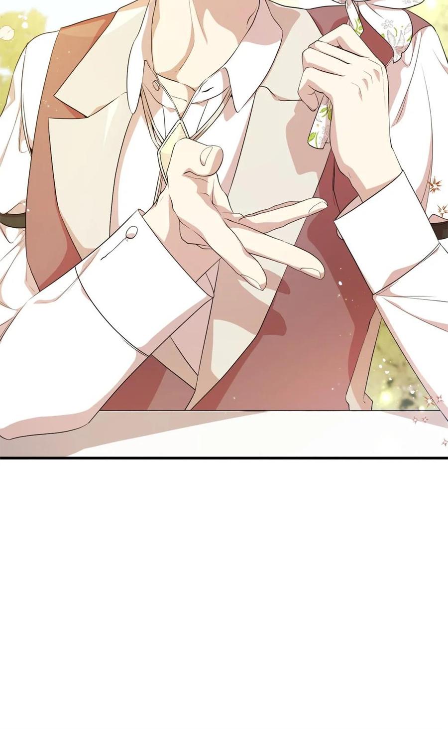 《虽然是魂穿游戏世界里女主的姐粉》12 克罗斯 第41页