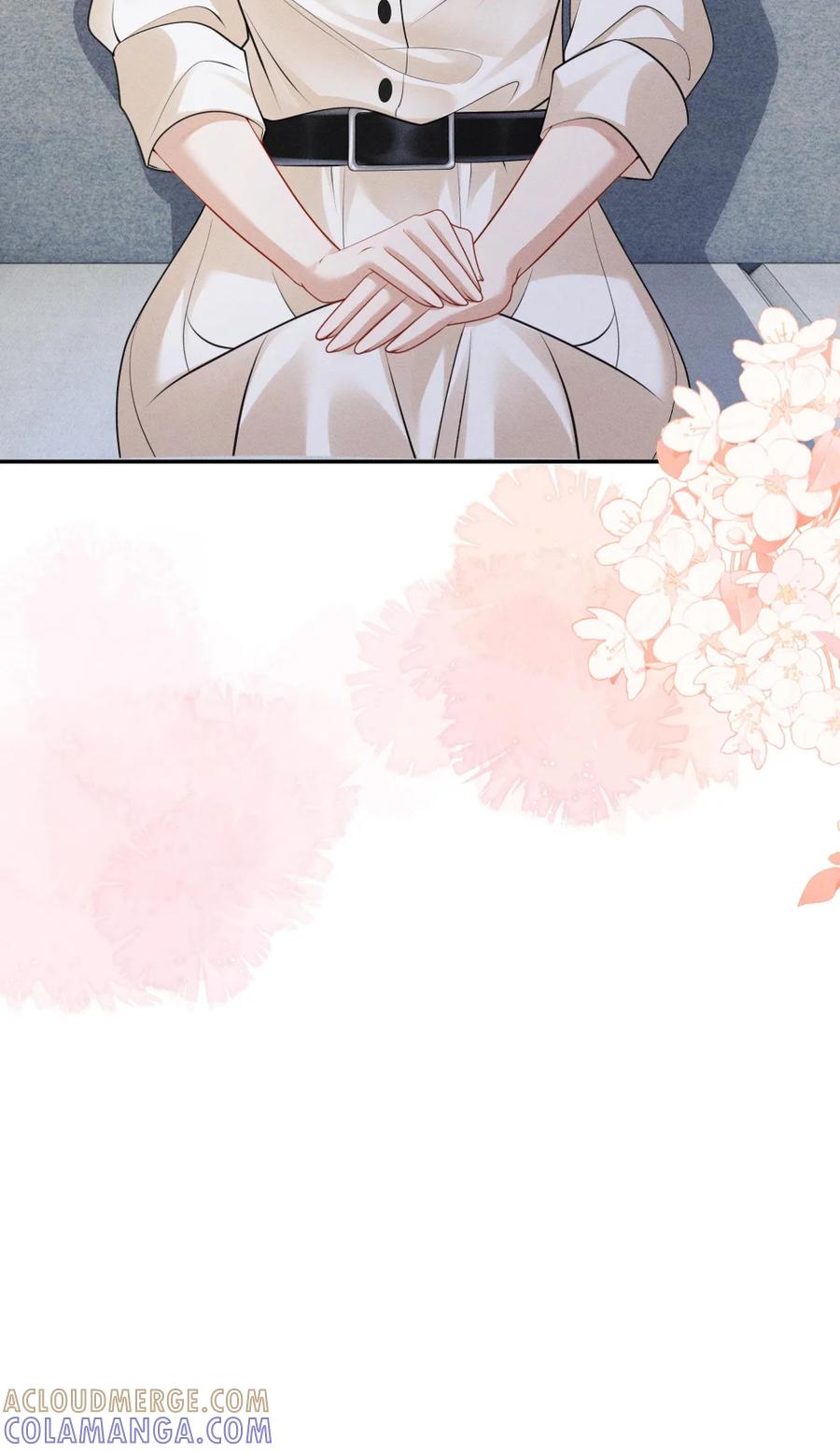 《黑夜轻吻我》12 胸口压着一座山 第37页