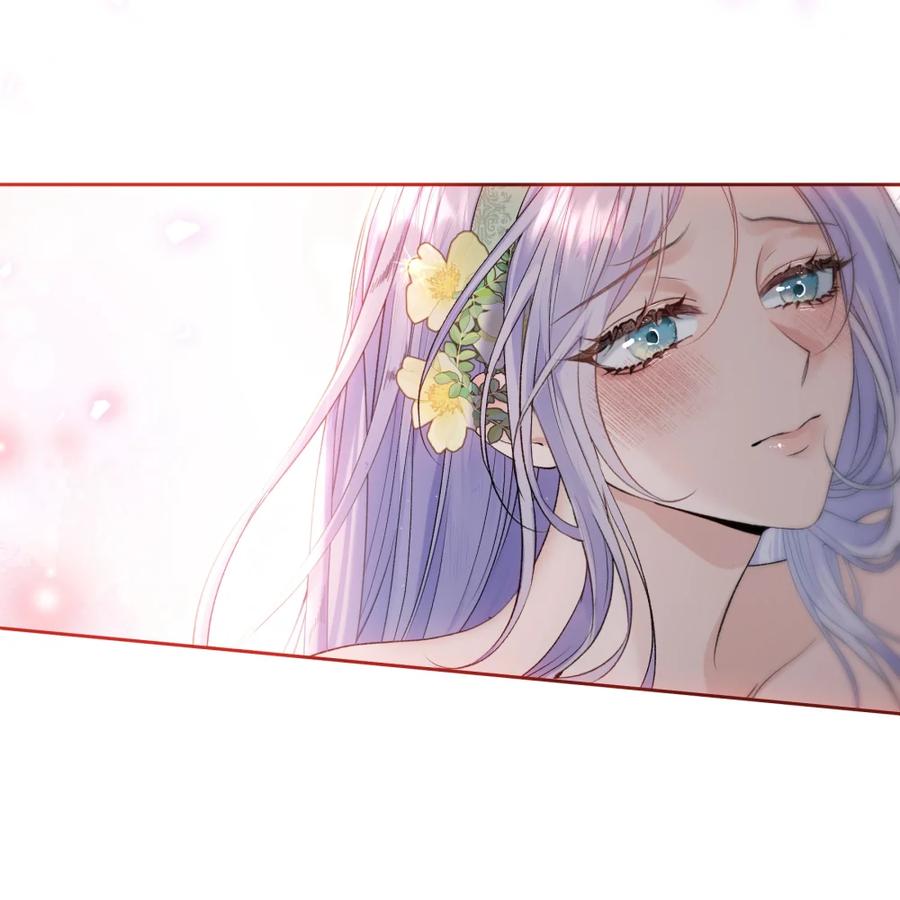 饲养恶龙的新娘 - 011 他怎么咬人？ - 第24张图