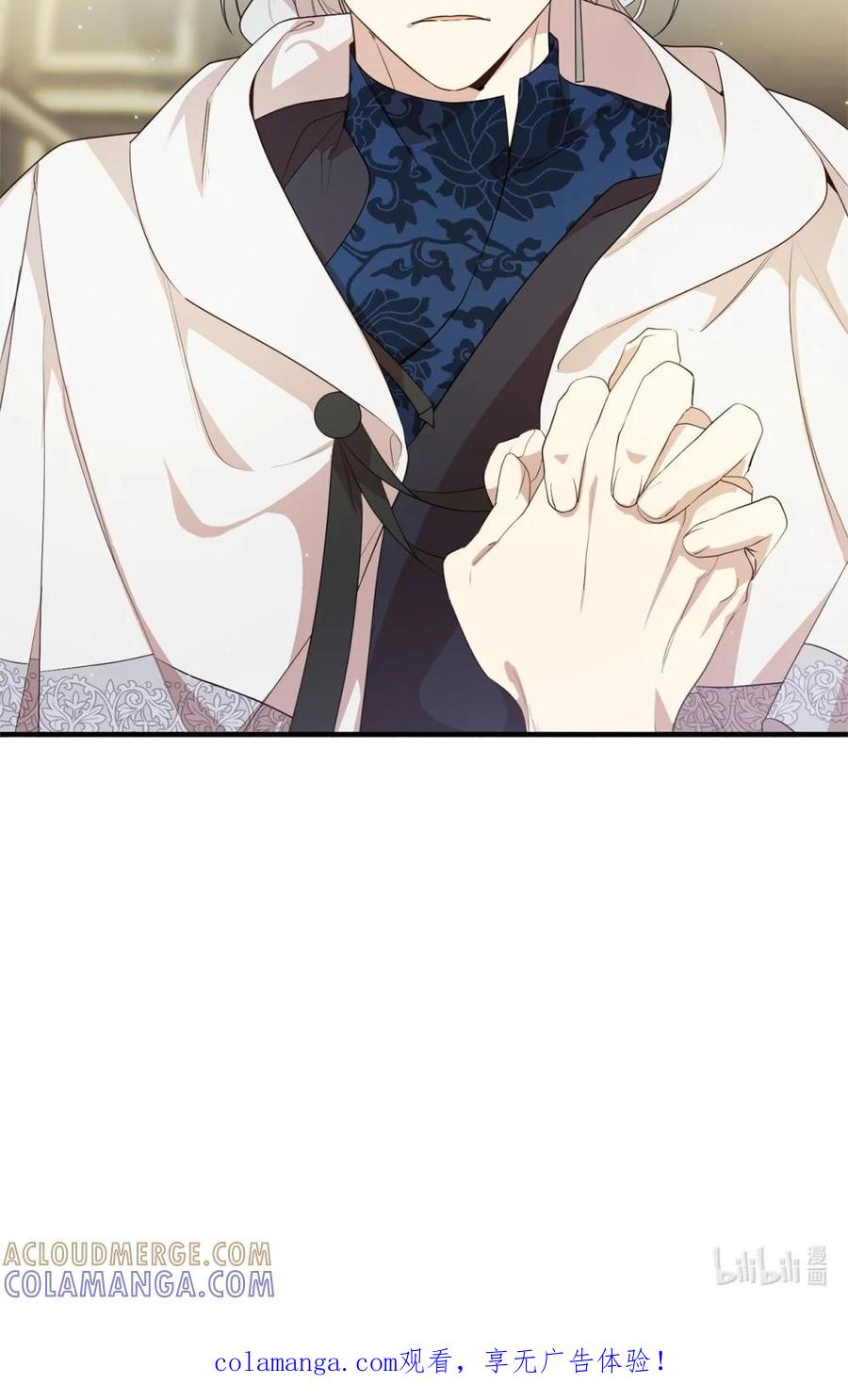 《虽然是魂穿游戏世界里女主的姐粉》13 遗物 第79页