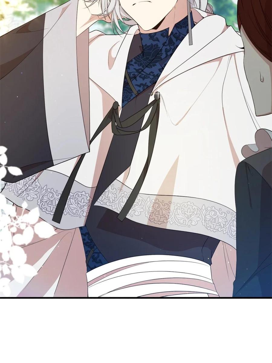 《虽然是魂穿游戏世界里女主的姐粉》13 遗物 第2页