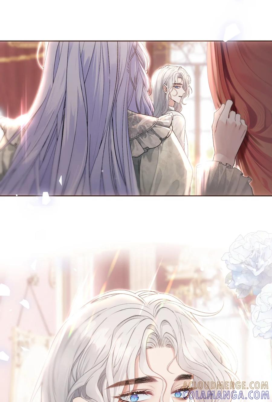 饲养恶龙的新娘 - 012 她说我很好看！ - 第9张图