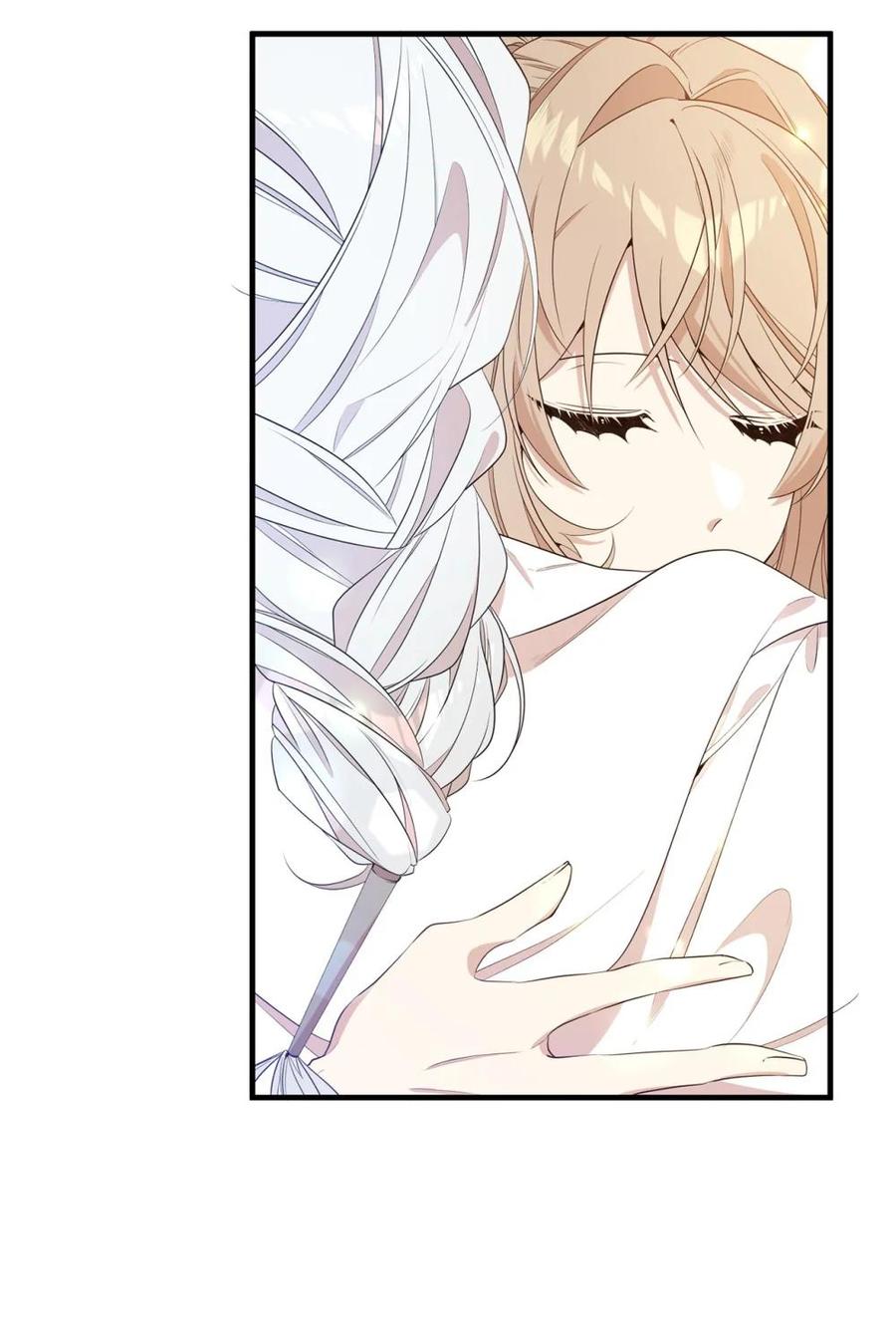 《虽然是魂穿游戏世界里女主的姐粉》14 特殊体质 第63页