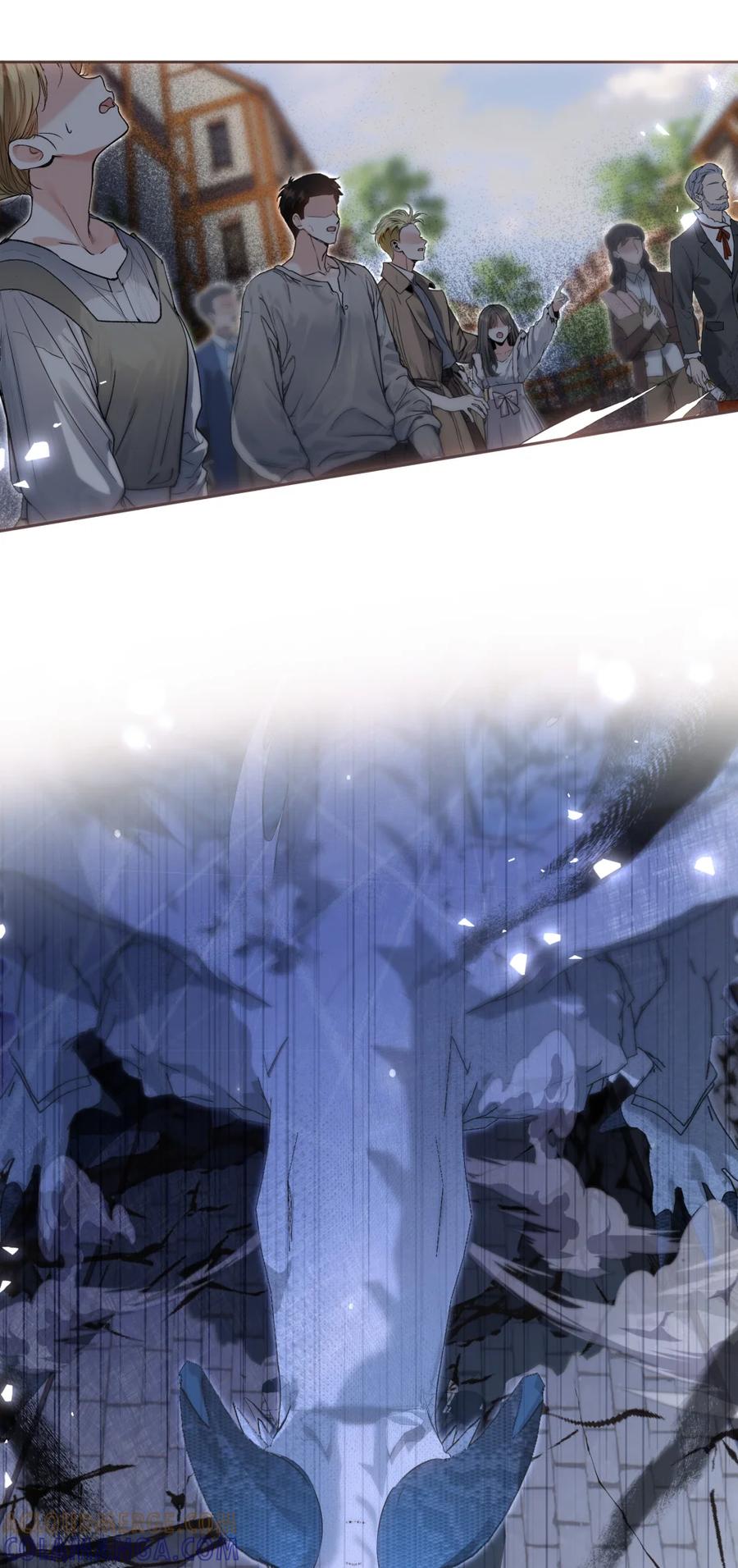 饲养恶龙的新娘 - 013 另一位求婚者 - 第31张图