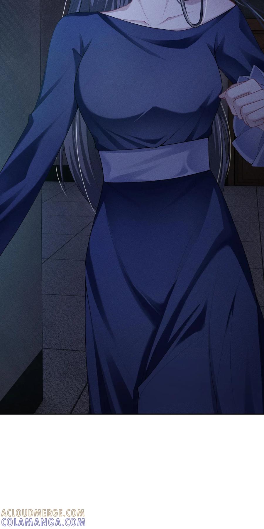 《黑夜轻吻我》14 背叛 第43页