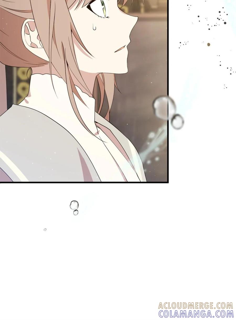 《虽然是魂穿游戏世界里女主的姐粉》14 特殊体质 第16页
