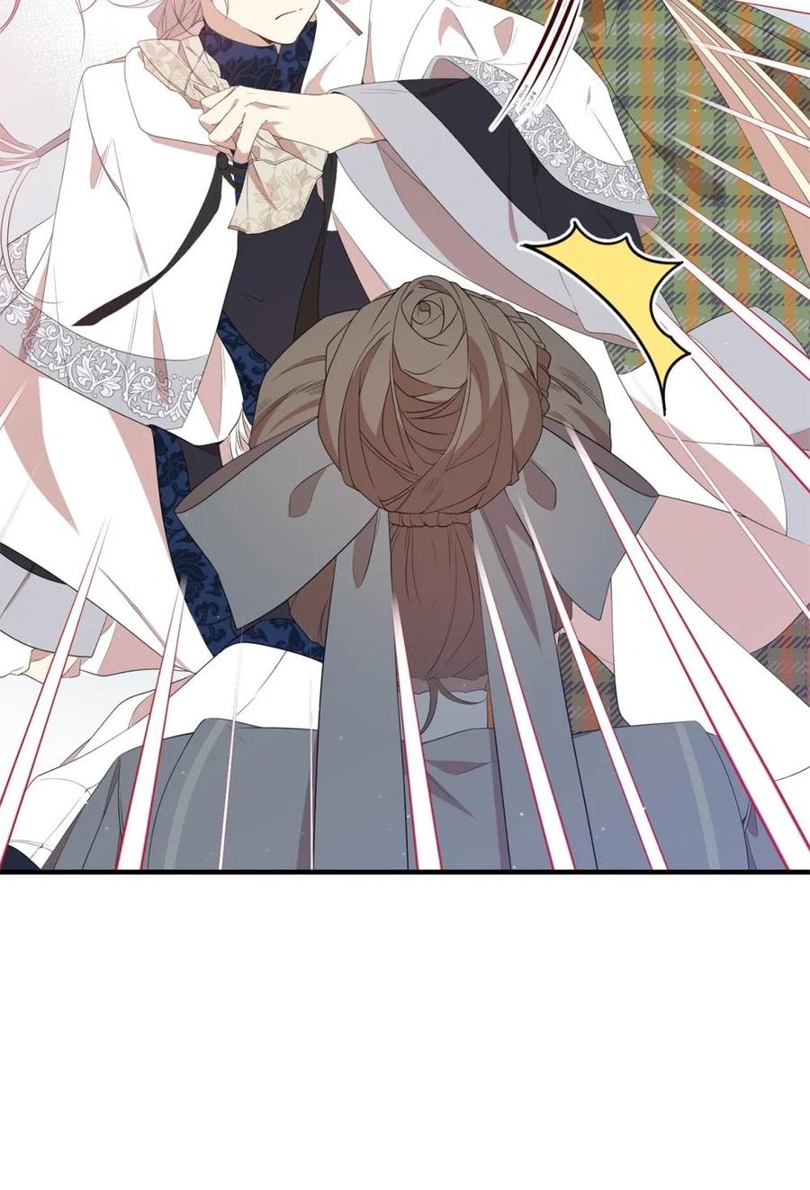 《虽然是魂穿游戏世界里女主的姐粉》14 特殊体质 第81页