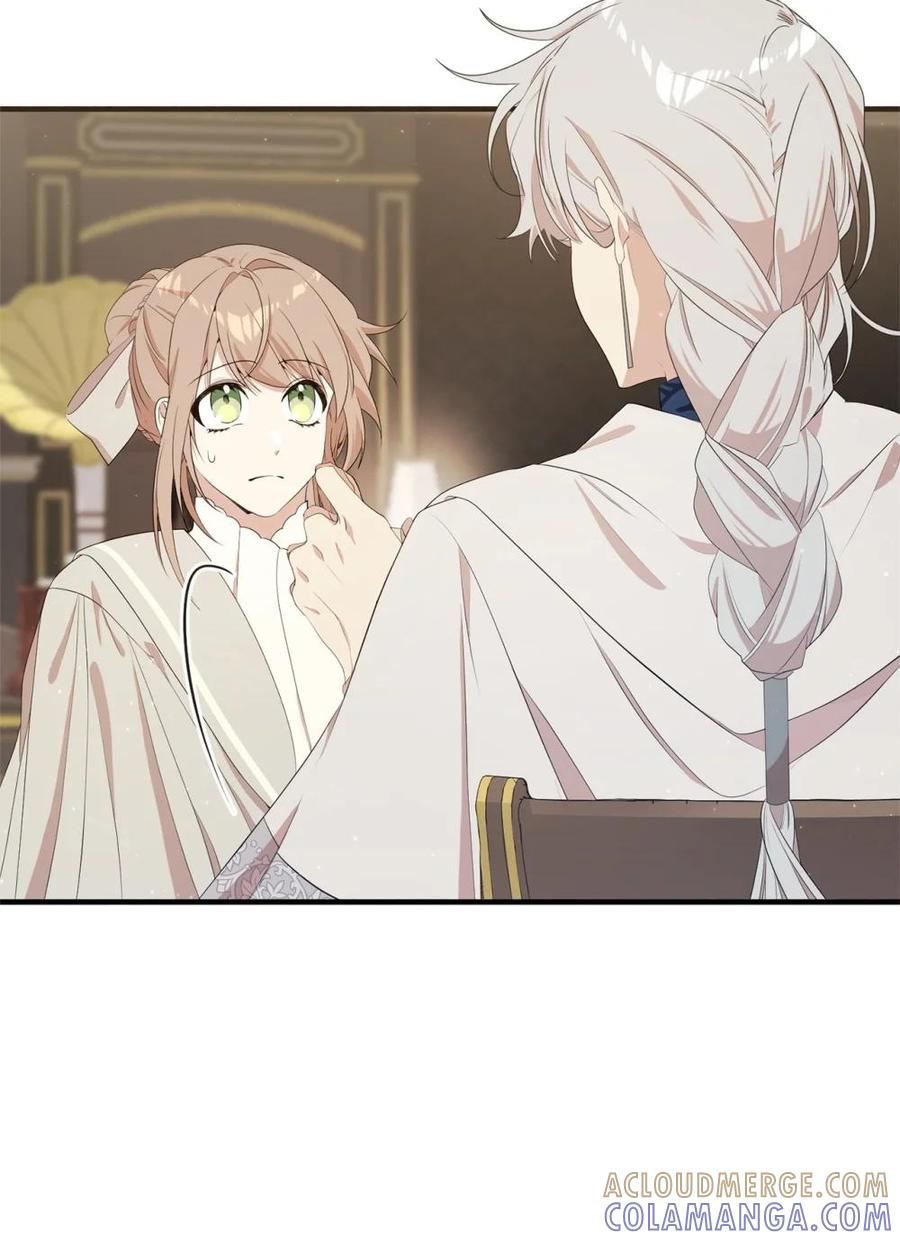 《虽然是魂穿游戏世界里女主的姐粉》14 特殊体质 第10页