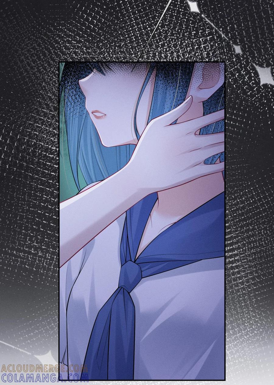 《黑夜轻吻我》15 消散的恨 第34页
