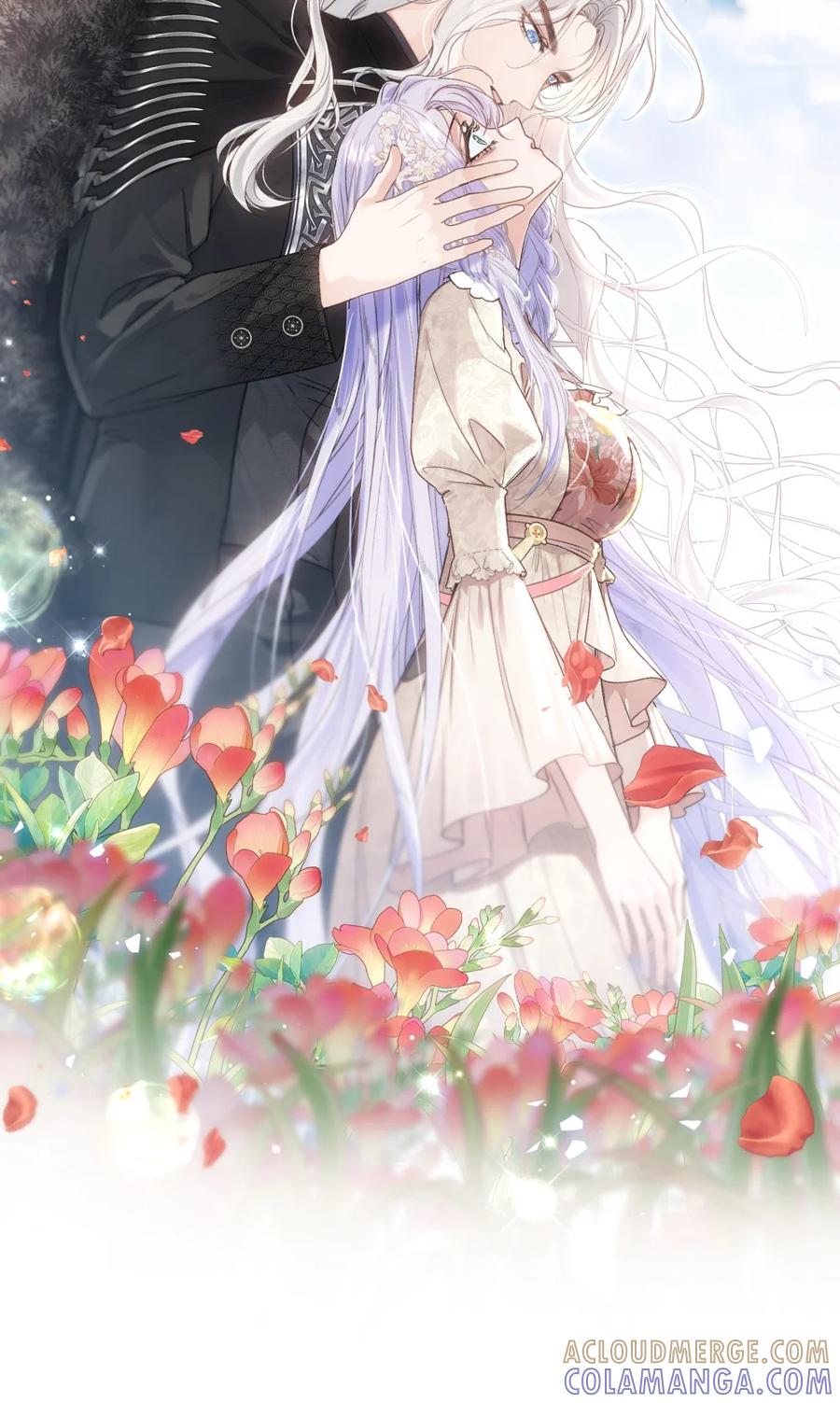 饲养恶龙的新娘 - 014 一个爱哭鬼 - 第25张图