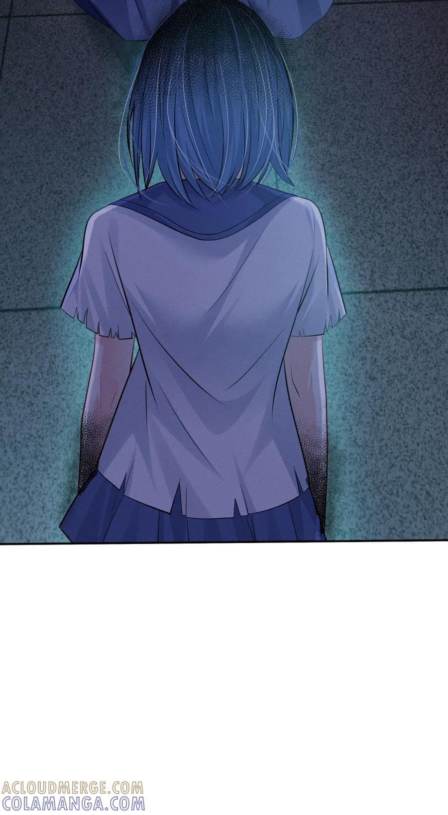 《黑夜轻吻我》15 消散的恨 第31页