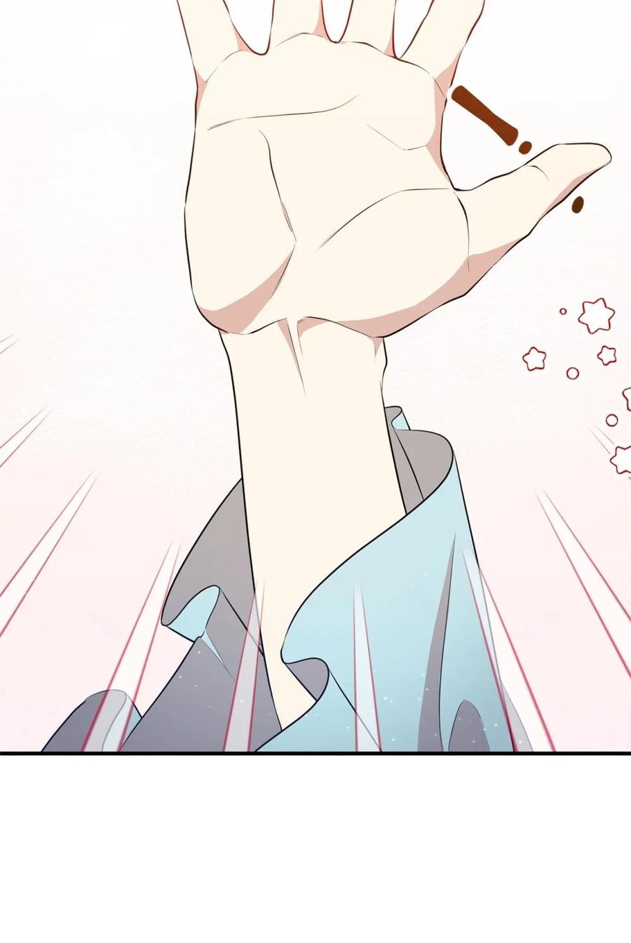《虽然是魂穿游戏世界里女主的姐粉》16 关系反转 第9页