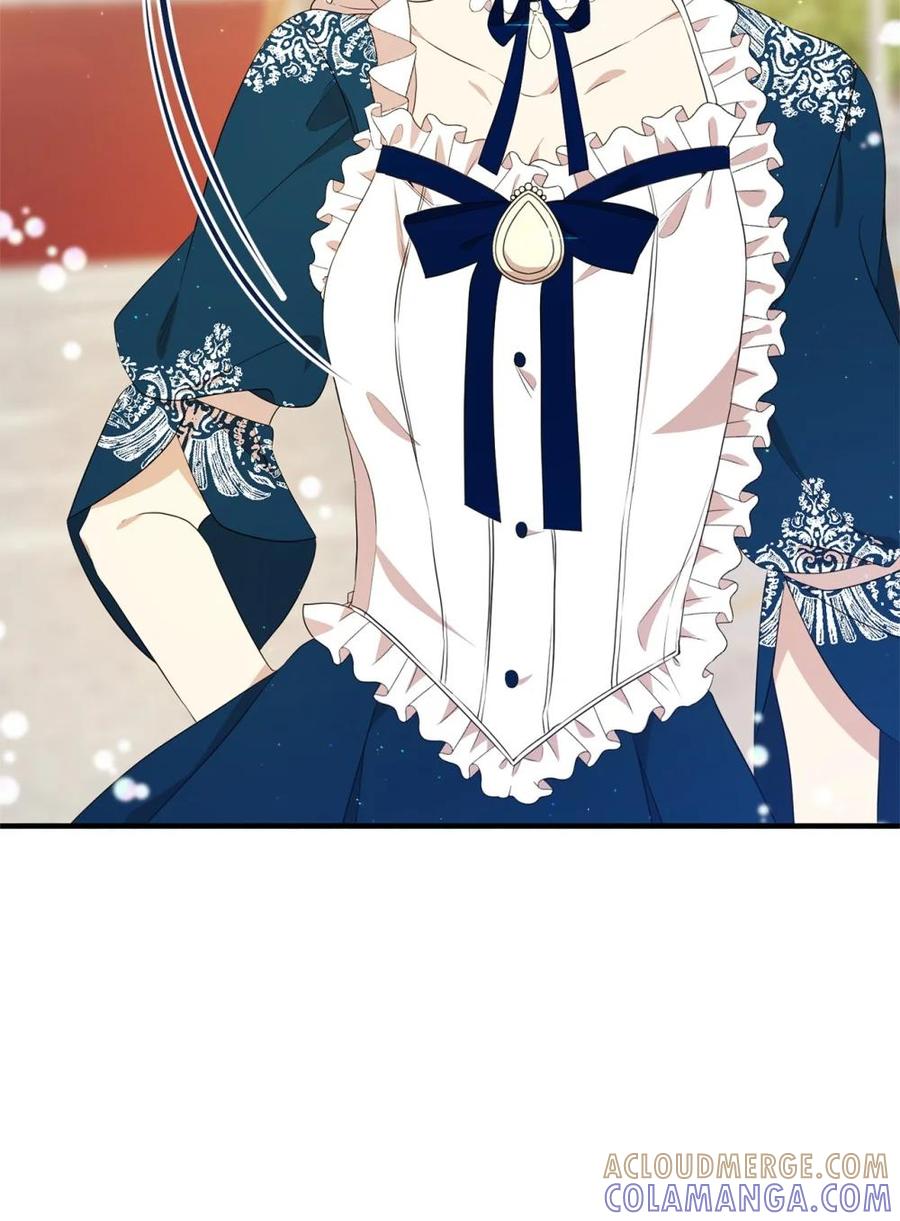 《虽然是魂穿游戏世界里女主的姐粉》16 关系反转 第40页