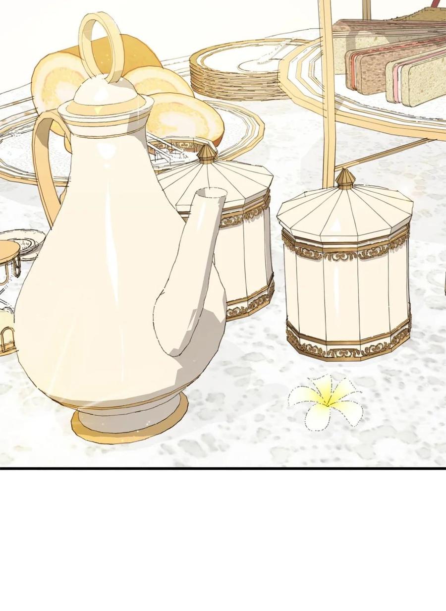 《虽然是魂穿游戏世界里女主的姐粉》16 关系反转 第60页