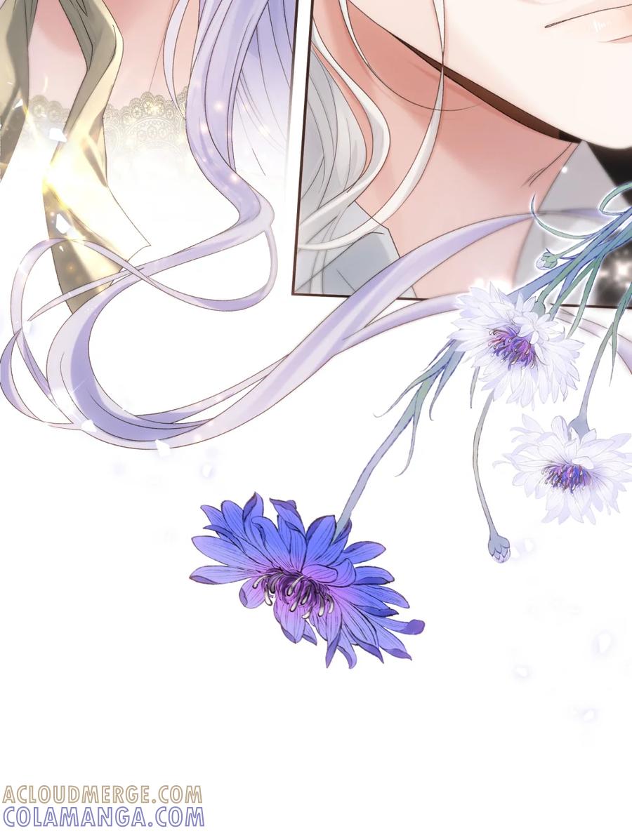 饲养恶龙的新娘 - 016 好哄的男人 - 第35张图