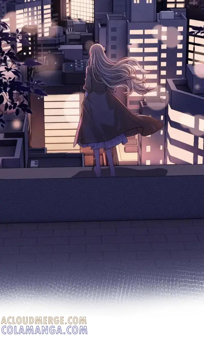 《黑夜轻吻我》18 师父，你喝了多少 第7页